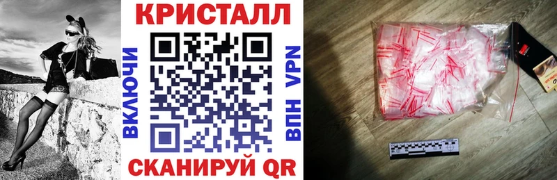 закладки  Александров  АМФ Premium 
