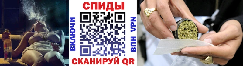 omg рабочий сайт  Александров  БУТИРАТ бутандиол 