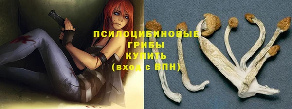 герыч Ростов