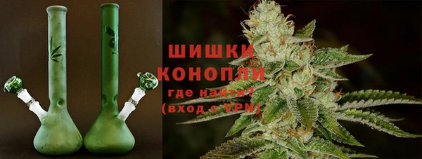 меф VHQ Россошь