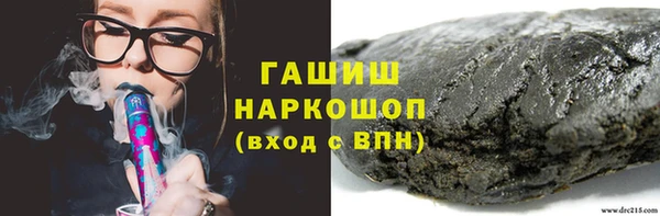 spice Абинск