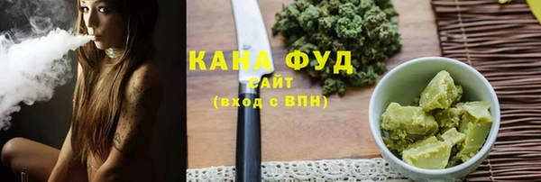 марки lsd Абдулино
