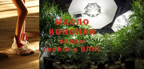 марки lsd Абдулино