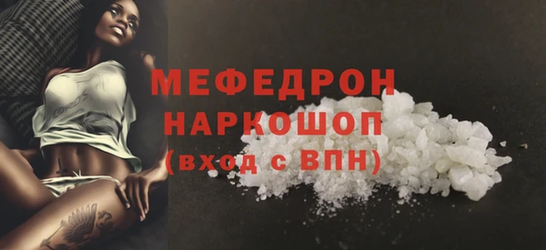 гашиш Абаза