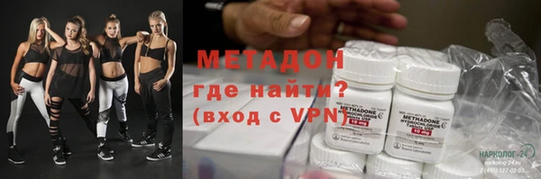 гашиш Абаза