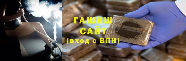 spice Абинск