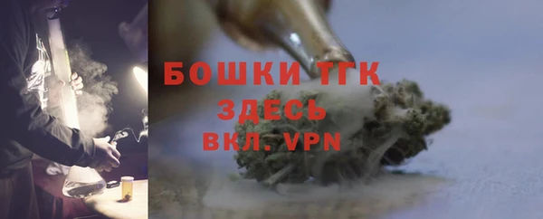 гашиш Абаза