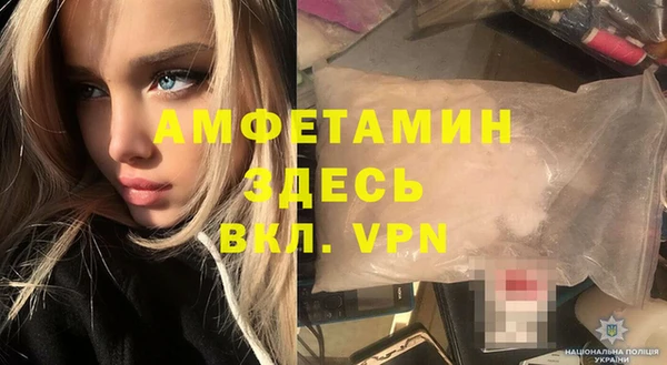 гашиш Абаза
