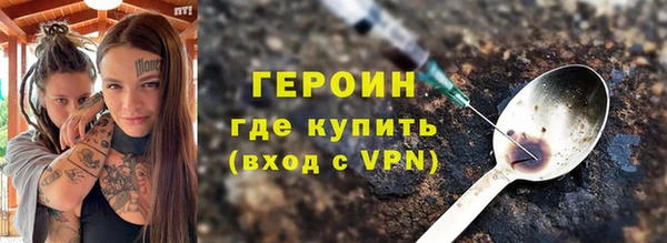 гашиш Абаза