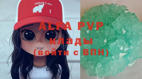 марки lsd Абдулино
