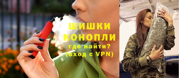 гашиш Абаза