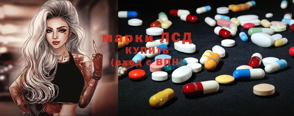 меф VHQ Россошь