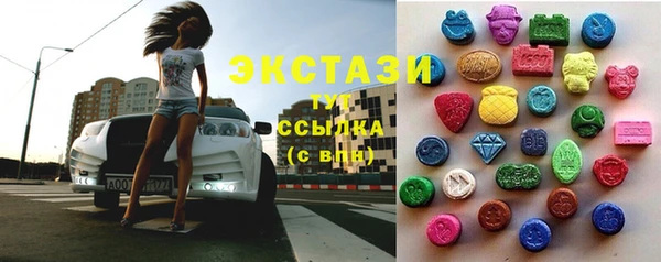 spice Абинск