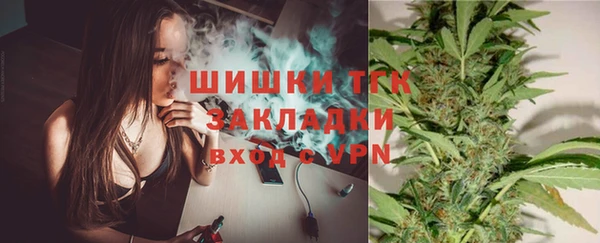 марки lsd Абдулино