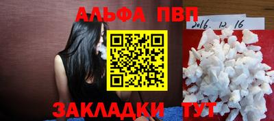 скорость mdpv Азнакаево