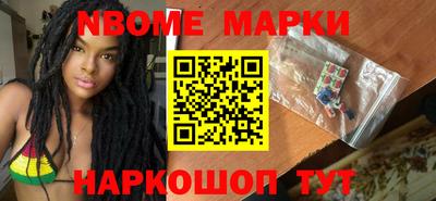 скорость mdpv Азнакаево
