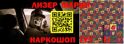 экстази Абинск