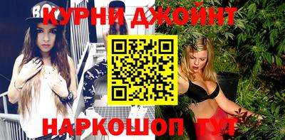 соль ск Абакан