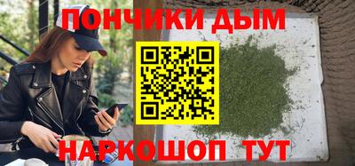 экстази Абинск