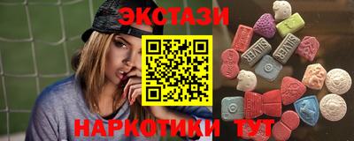 скорость mdpv Азнакаево