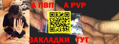 скорость mdpv Азнакаево