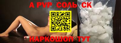 скорость mdpv Азнакаево