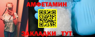 скорость mdpv Азнакаево