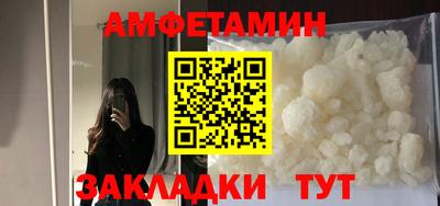 скорость mdpv Азнакаево