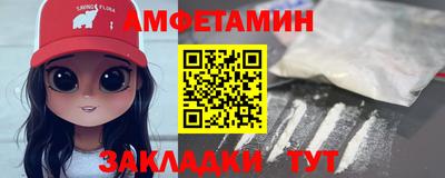 скорость mdpv Азнакаево
