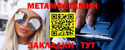 скорость mdpv Азнакаево