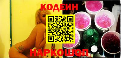 экстази Абинск