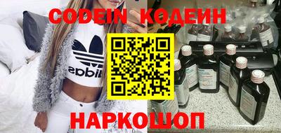 соль ск Абакан