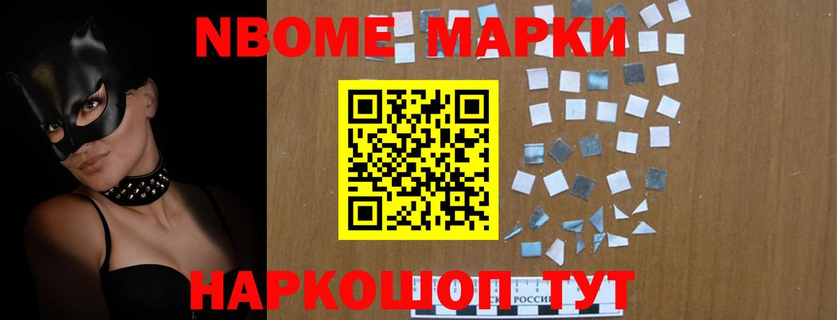 Александров  Лсд 25 экстази  Лсд 25 экстази кислота  Вход с VPN  LSD-25 экстази кислота 